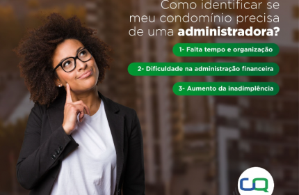 Identificar se é necessário uma administradora